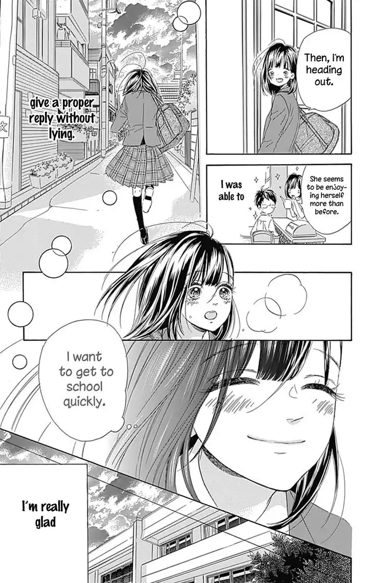 Honey Lemon Soda Chapter 6 6